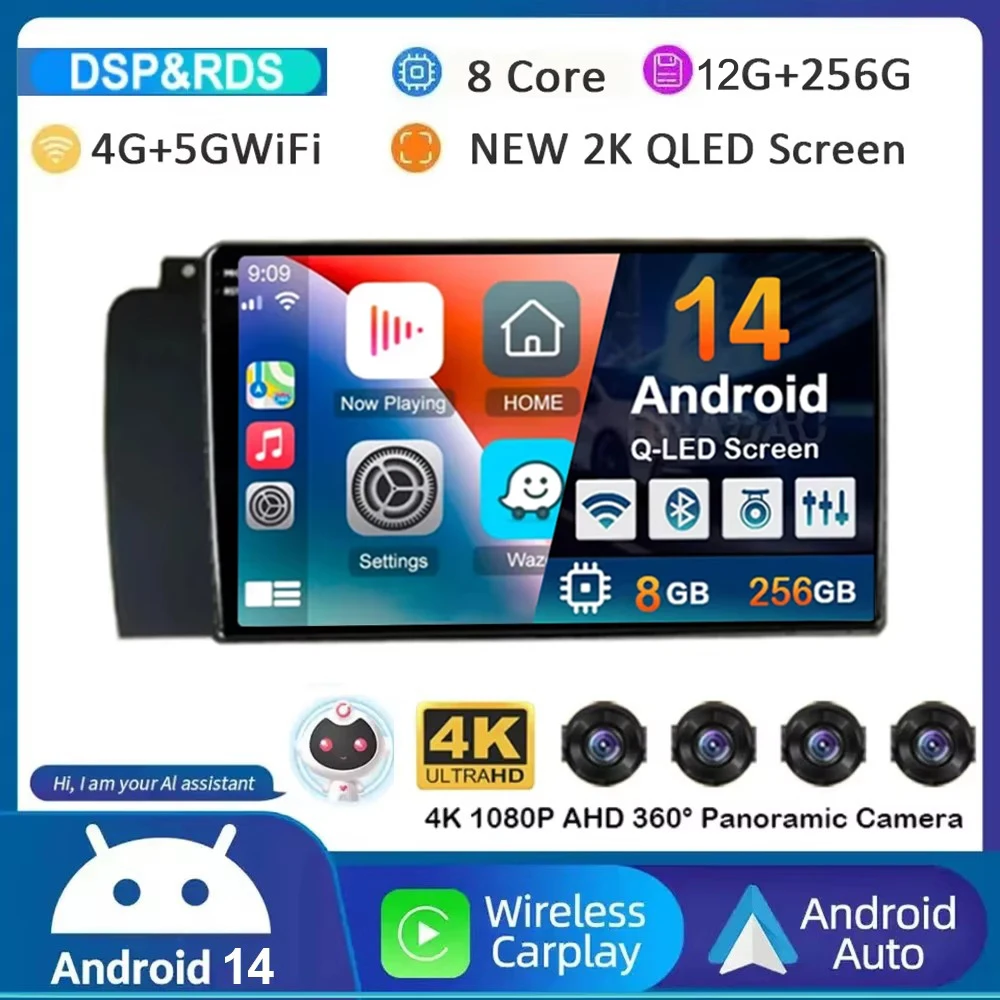 Android 14 Carplay авто радио для Volvo XC70 V70 S60 2004-2009 GPS мультимедийный видеоплеер навигация