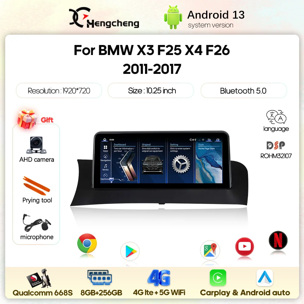 10 25-дюймовый автомобильный мультимедийный плеер Android13 для BMW X3 F25 X4 F26 2011-2017 CIC NBT