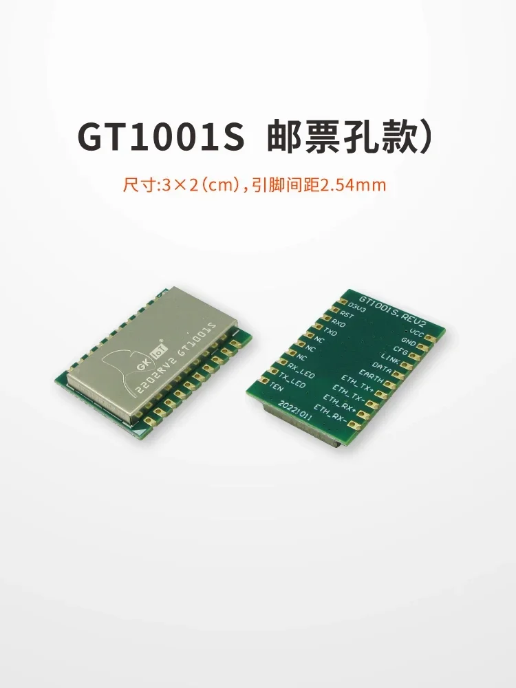 Модуль последовательного порта Ethernet TTL-сервер Шлюз Modbus GT1001