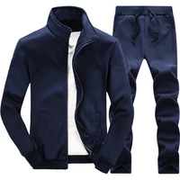 new mens casual jackets and tousers two piece sets solid color stand collar sweatshirts 2022 autumn loose sportswear tracksuit