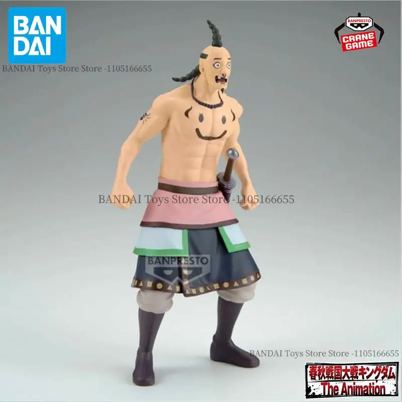 Фото Оригинальные фигурки Bandai Banpresto Kingdom The Animation Ogiko: аниме-фигурки, мультяшные куклы, модели, статуэтки, игрушки, сувениры №4