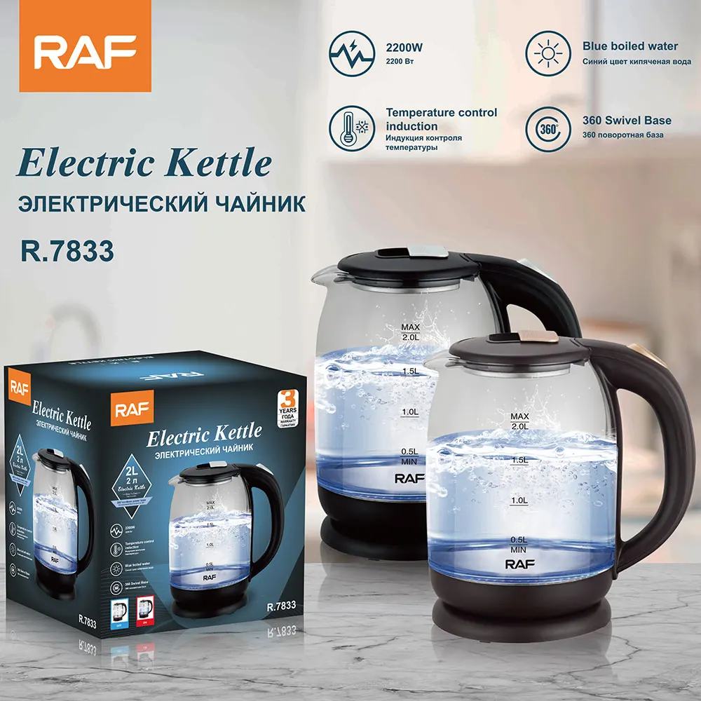 

Electric Glass and Steel Hot Tea Water Kettle, 2.0-Liter