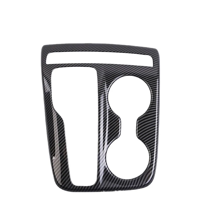 Панель управления редуктором из углеродного волокна для Hyundai Tucson 2021