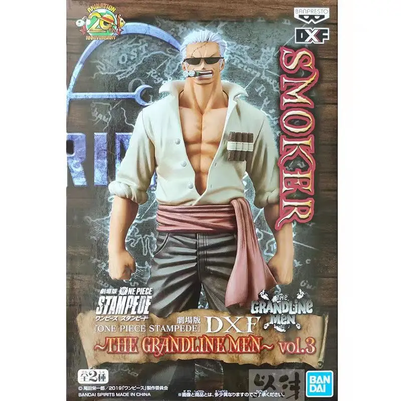 

In Stock 100% Original Banpresto DXF One Piece THE GRANDLINE MEN VOL.3 STAMPEDE Smoker Anime PVC Action Figure Boxed Model