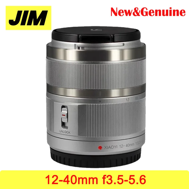 Новый серебряный объектив f3 5-5 6 M4/3 12–40 мм для Olympus PEN-F E-PL9 E-PL8 E-PL7 E-PL6 EPL9 EPL8 E-P5 E-M5 mark II