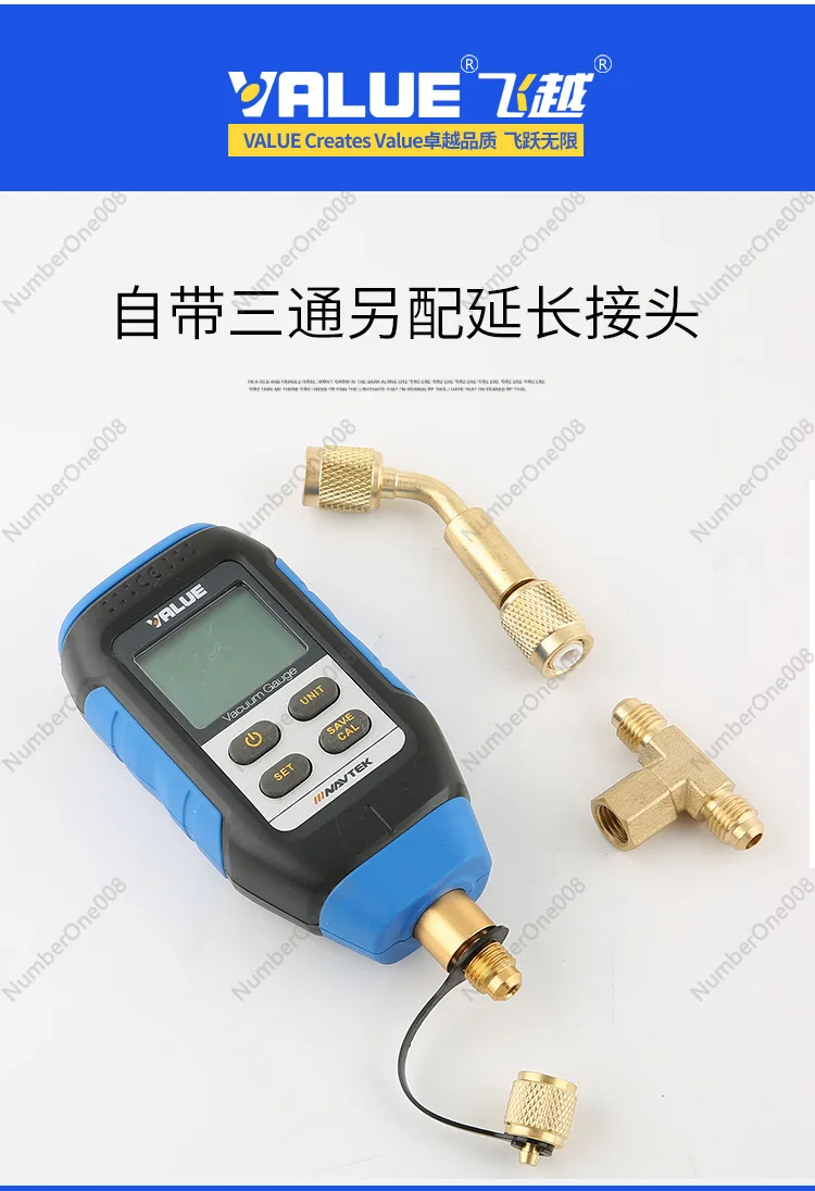 Цифровой вакуумметр VMV-1 высокоточный цифровой электронный