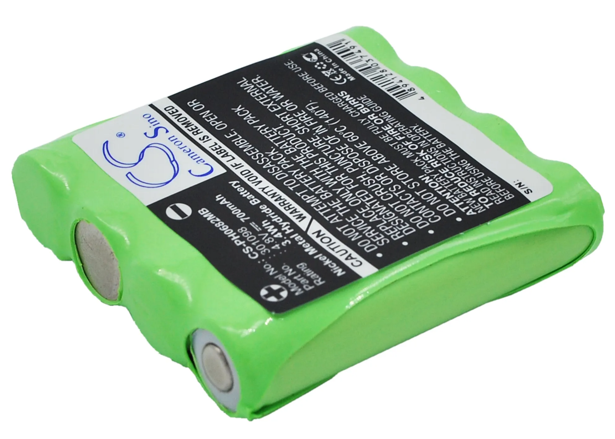 

CameronSino Battery for Philips CE06821 CE0682 MBF8020 Harting & Helling Bug 2004 Baby Monitor MBF 6666 8020 4848 301098