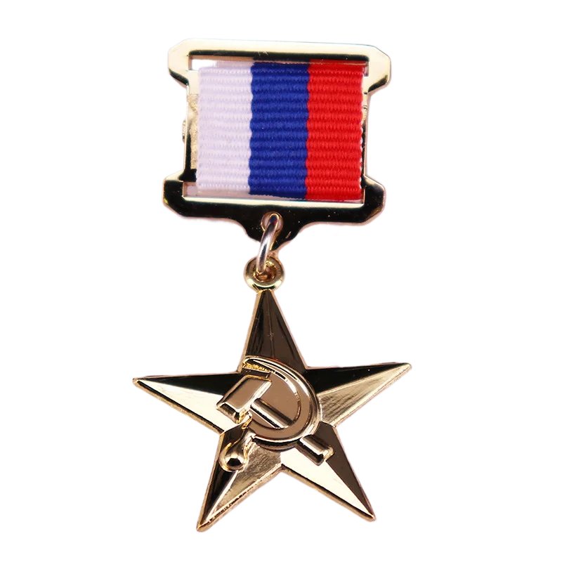 Значок-брошь с эмблемой Российской Федерации