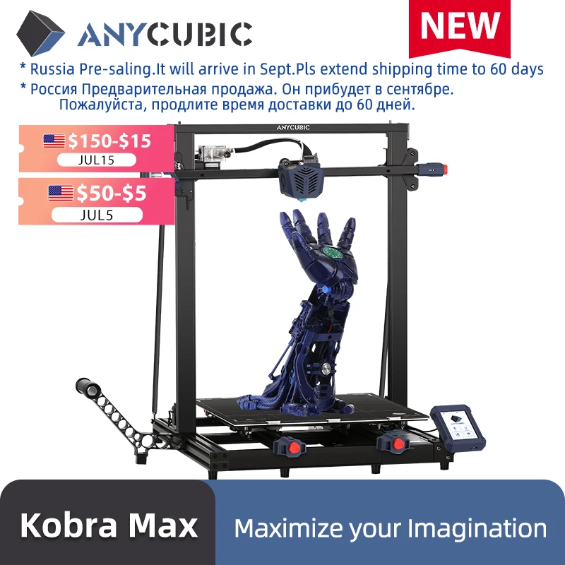 Online Impressora 3d de anycúbico kobra max 400*400*450mm grande tamanho de impressão impressoras fdm 3d com extrusora direta de nivelamento automático da z linha central dobro