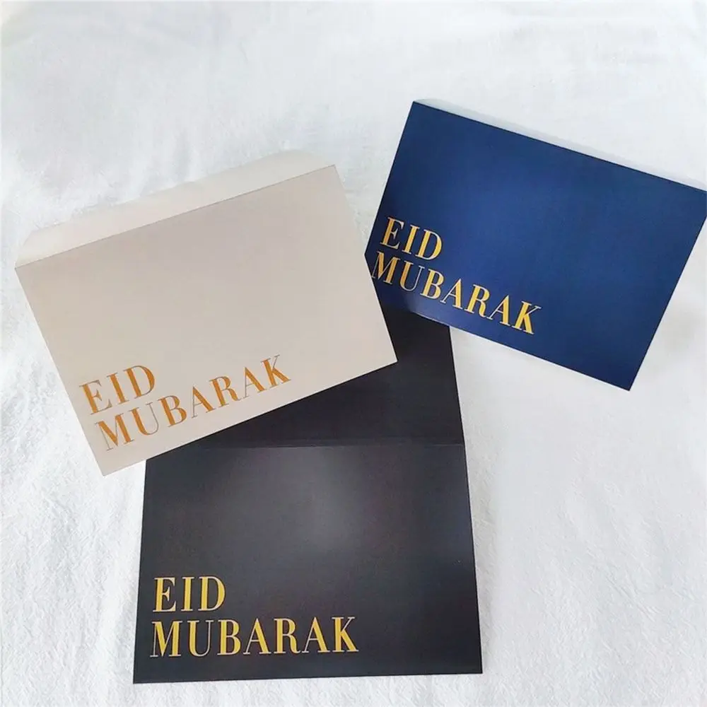 

ИД Мубарак карты с конвертами ИД карты и конверты Набор мусульманских подарков ИД поздравительные открытки Рамадан иди конверты