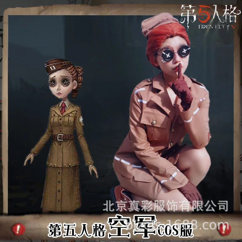 

Женский костюм для косплея, униформа для карнавала, Джека, знаменитости, доктор хелены Адамс, с V-образным вырезом