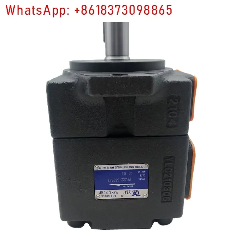 Гидравлический насос серии PV2R лопастной высокого давления низкий уровень шума