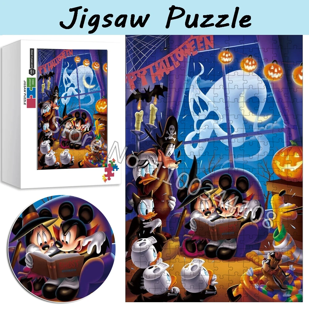 300/500/1000 шт. деревянные пазлы ужасы