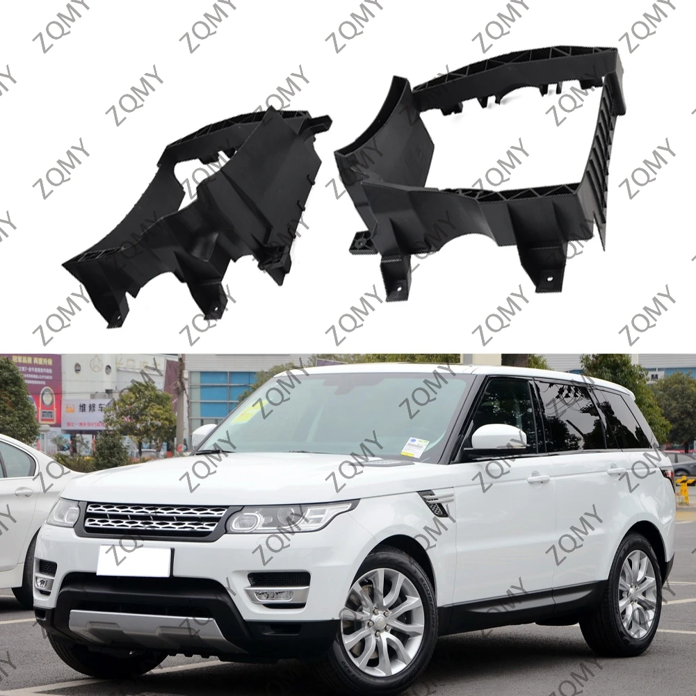 1 шт. рамка дефлектора автомобильного радиатора для Land Rover Range Sport 2014-2022/Vogue