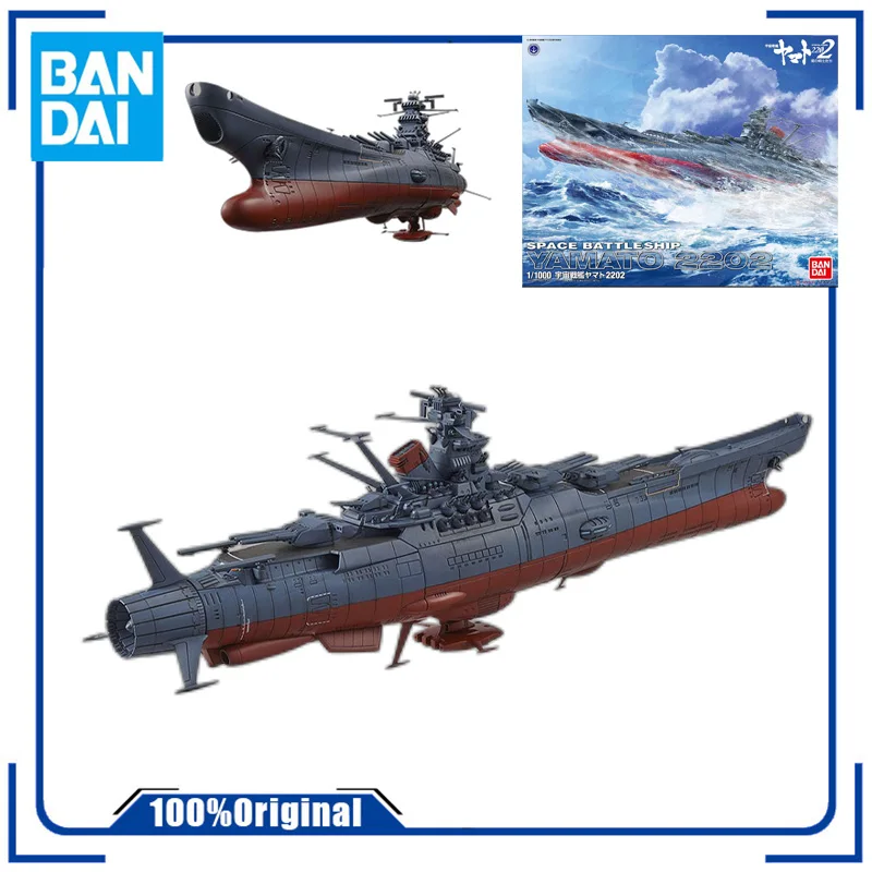 

Bandai Original Space Battleship 2202 1/1000 Star Trailblazer Anime Action Figure Assembly Model Toys Collectible Model Gifts
