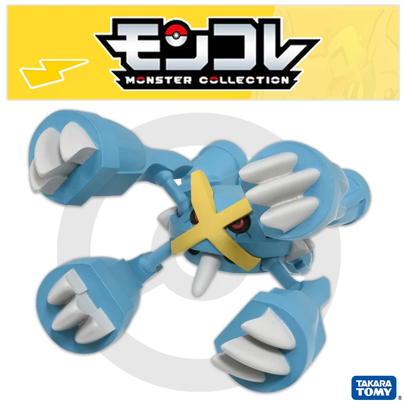 

Takara Tomy Покемон, монстр Collection MS-31 Mega Metagross фигурка персонажа игрушки