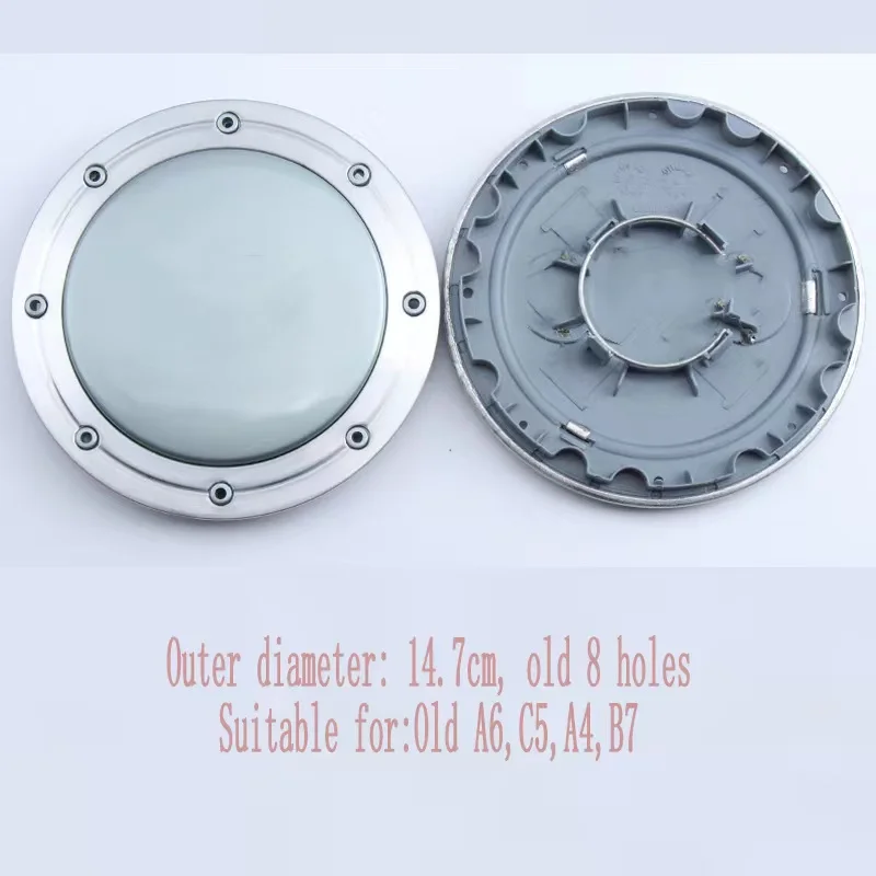 

4 шт., 147 мм, 8 отверстий для Audi Old A6 C5 A4 B7