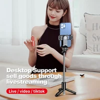 2022 jmt new bluetooth wireless selfie stick mini tripod extendable monopod selfie stick with fill light shutter remote control