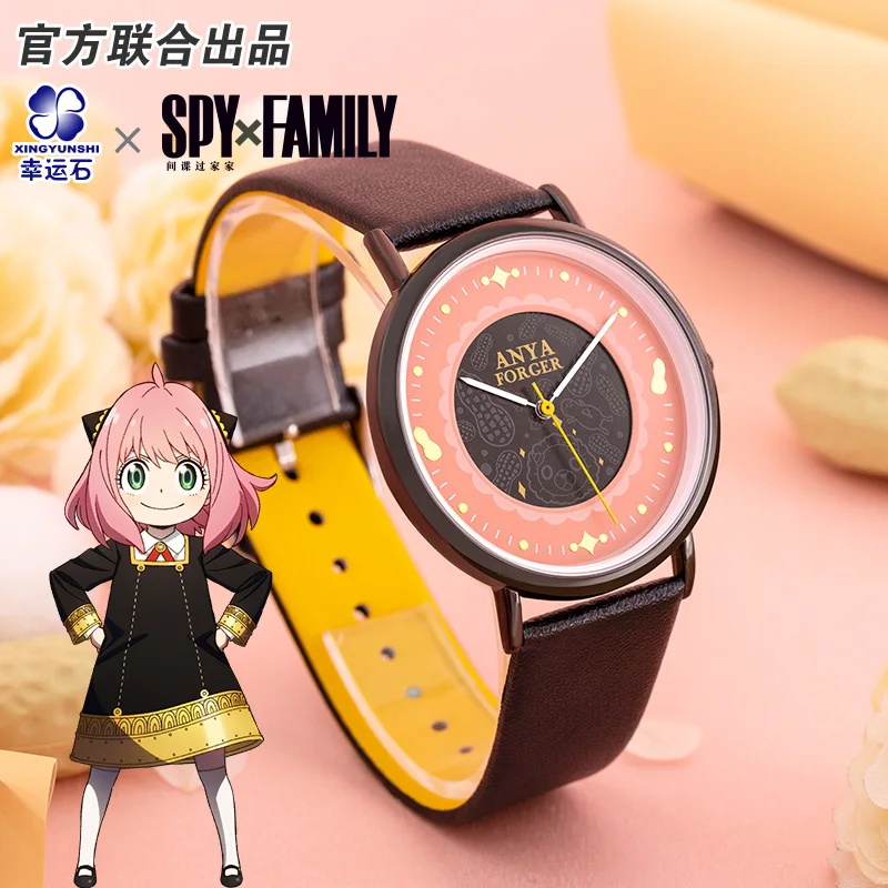 

SPY×FAMILY Anya Forger Watch Waterproof Twilight Loid Yor Manga Role Action Figure Gift