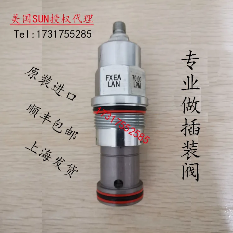 Клапан солнечного картриджа компенсация давления резьбовой клапан регулировки