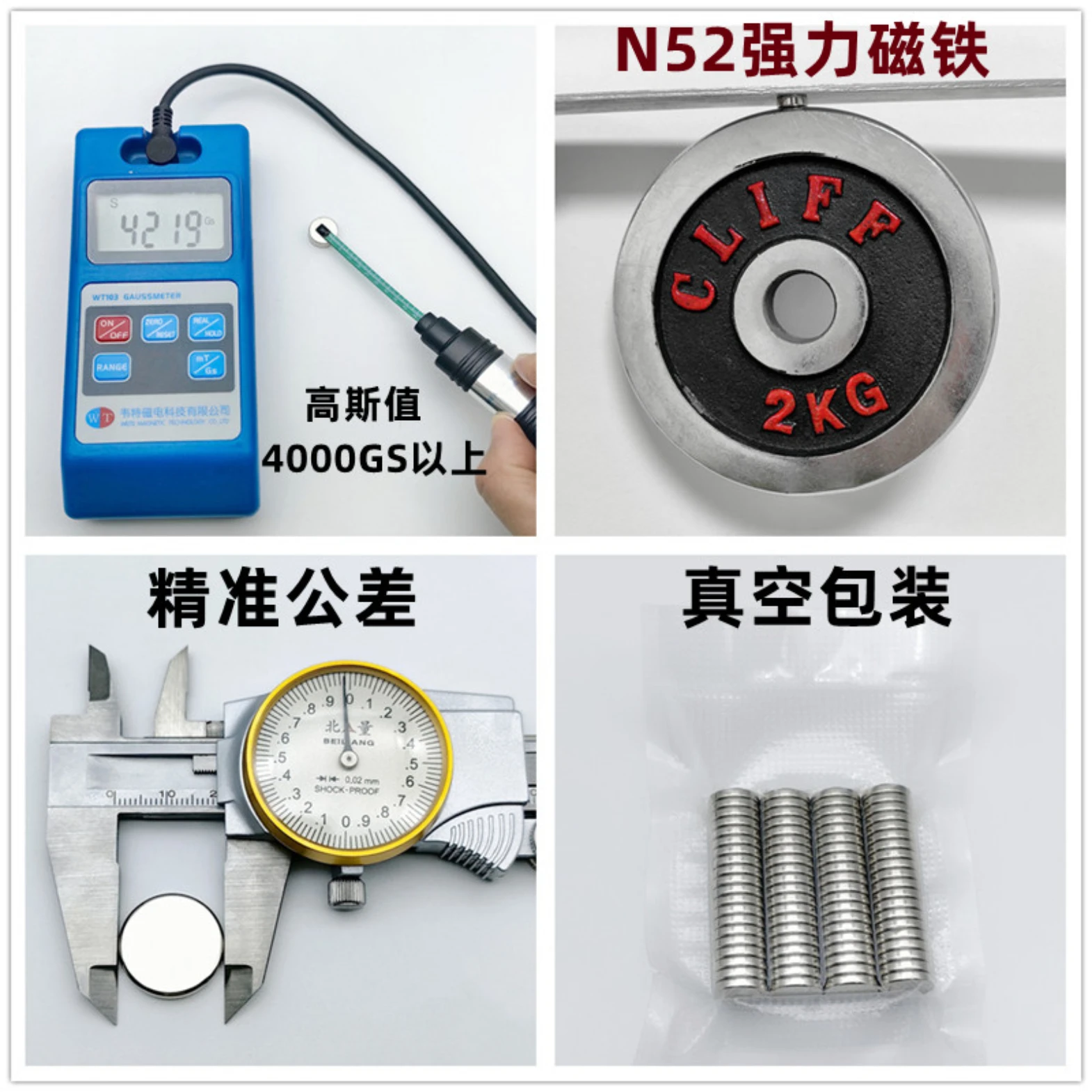 10 шт. 8 мм-10 мм магнит мини-магнит магниты на холодильник супер мощный неодимовый