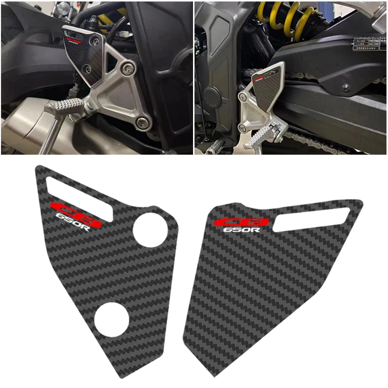 

Для Honda CB650 CBR650R 19-22 20 21 CB CBR 650 R ножная педаль кронштейн боковая палка предотвращает царапины защита патч углеродное волокно