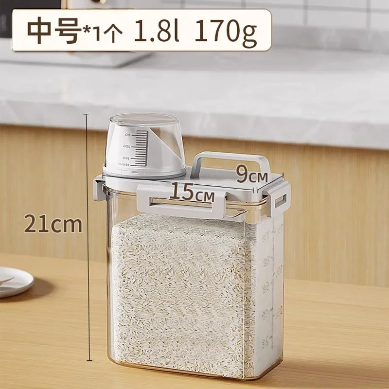 

Пятизерновой ящик для хранения