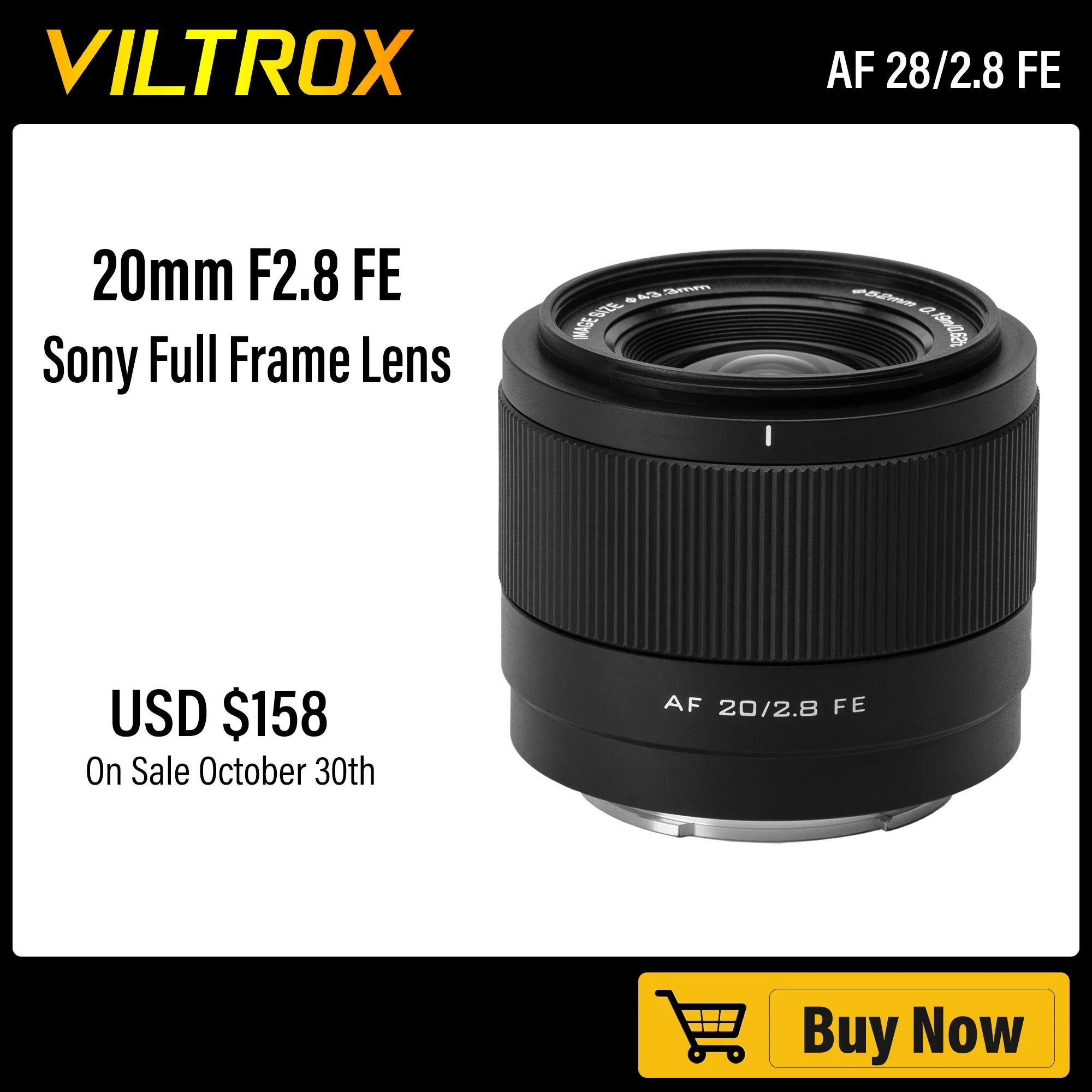 Полнокадровый широкоугольный объектив Viltrox с автофокусом для Sony E-Mount