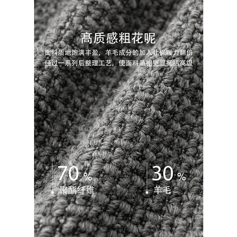 Tweed Jackets Women High Quality 90%  White Duck Down  High Street  Winter Coat Women  Single Breasted  Wide-waisted