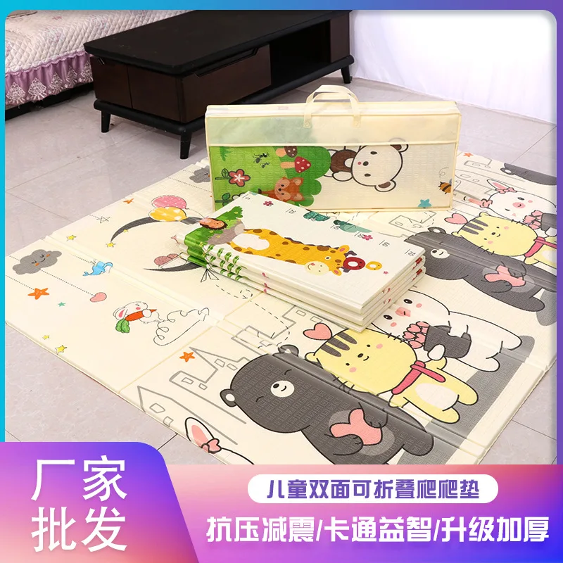 Large Size Foldable Cartoon Baby Play Mat Xpe Puzzle Children's Mat Baby Climbing Pad Kids Rug Baby Games Mats Toys For Children