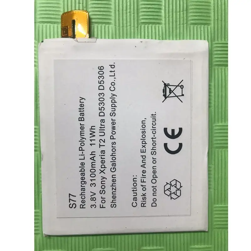 10 шт./пакет литий-полимерный аккумулятор 3 8 В для Sony Xperia T2 Ultra D5303 D5306 D5322 XM50t XM50h