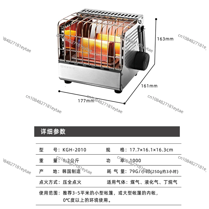 Для KOVEA открытый обогреватель для кемпинга портативная мини-отопление печь