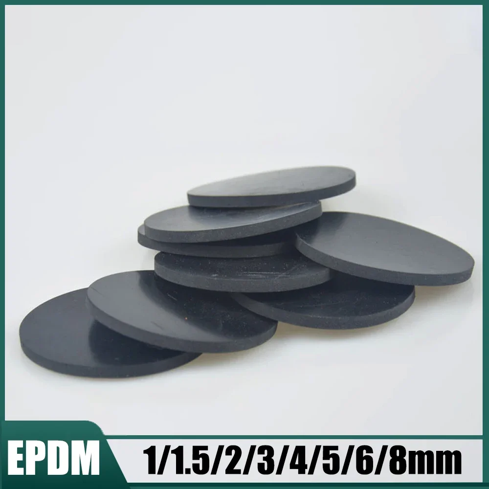 

Прокладки EPDM 5-100 мм