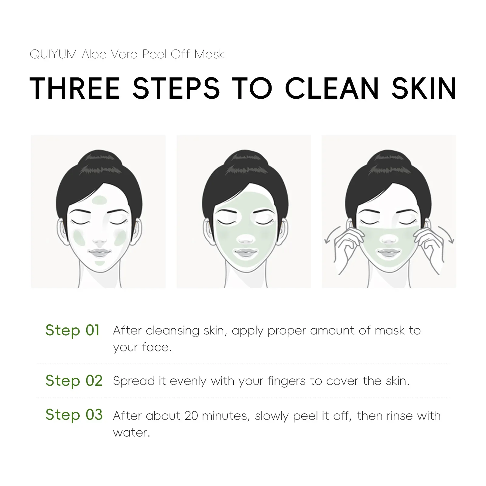 QUIYUM 50 г коллагеновая отшелушивающая маска с алоэ вера увлажняющая глубокая