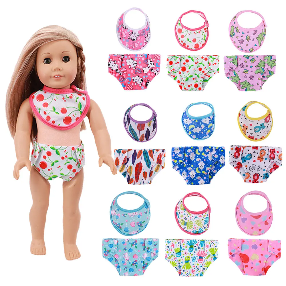 

New Saliva towel and underwear Fit For For 18 inch American Girl Doll Clothes