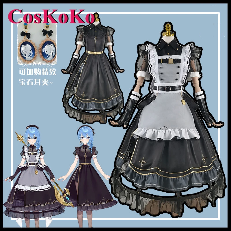 

CosKoKo Hosimati Suisei Cosplay Anime Vtuber Costume Elegant Gorgeous Combat Maid Dress Women Halloween Party Role Play Clothing