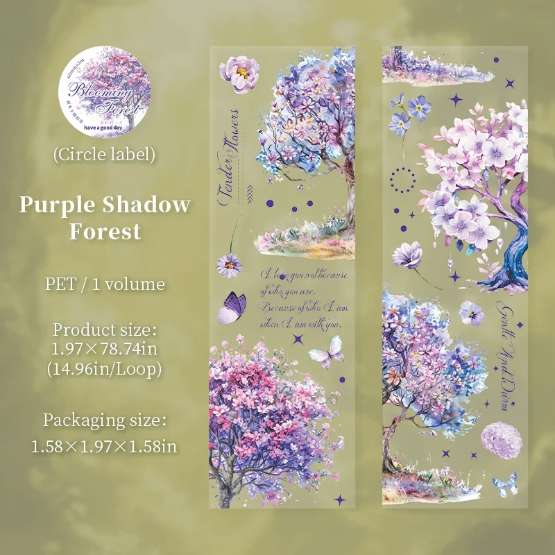 

Изолента JIANWU Лес цветов 60 мм * 200 см