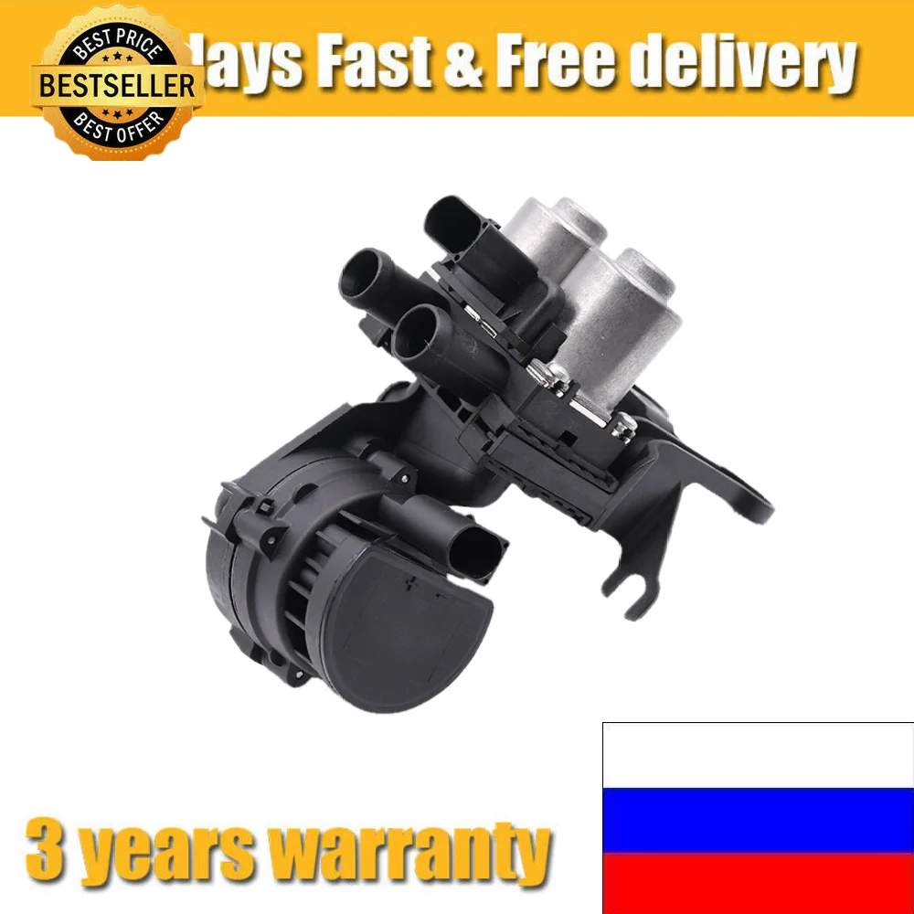 

A/C Coolant Heater Control Valve For Audi A6 (4F, C6) Allroad Avant 4F1959617B 4F1959617A 4F1959617