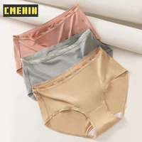 cmenin 4pcs modal sexy panties for woman lingerie comfortable brief female underpants sexy underwear home mm2412