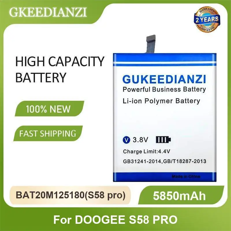Фото Аккумулятор для Doogee Shoot 2 BAT2119167680 X55 S40 S58 Pro NOVA Y100 Plus BAT2019114180 F7 BAT22M196000 T10E BAT16542000 Mix N20 №3