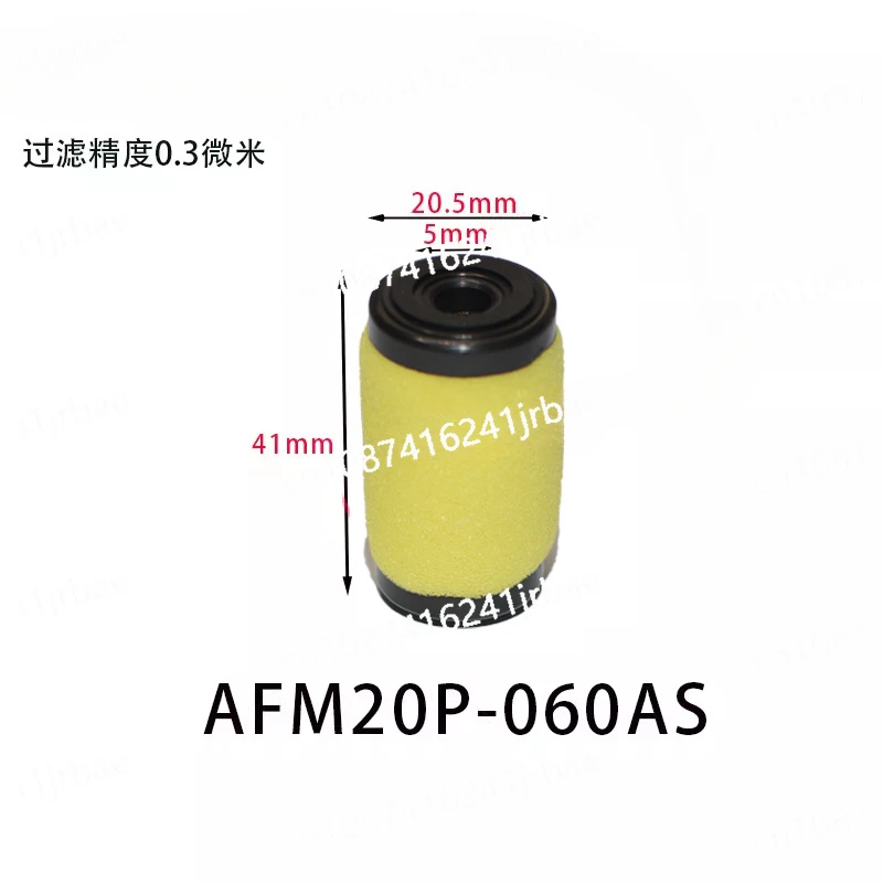Фильтр специальной цены AFM40P-060AS AFM30P AFM20P AFD40P AFD30P AFD20P