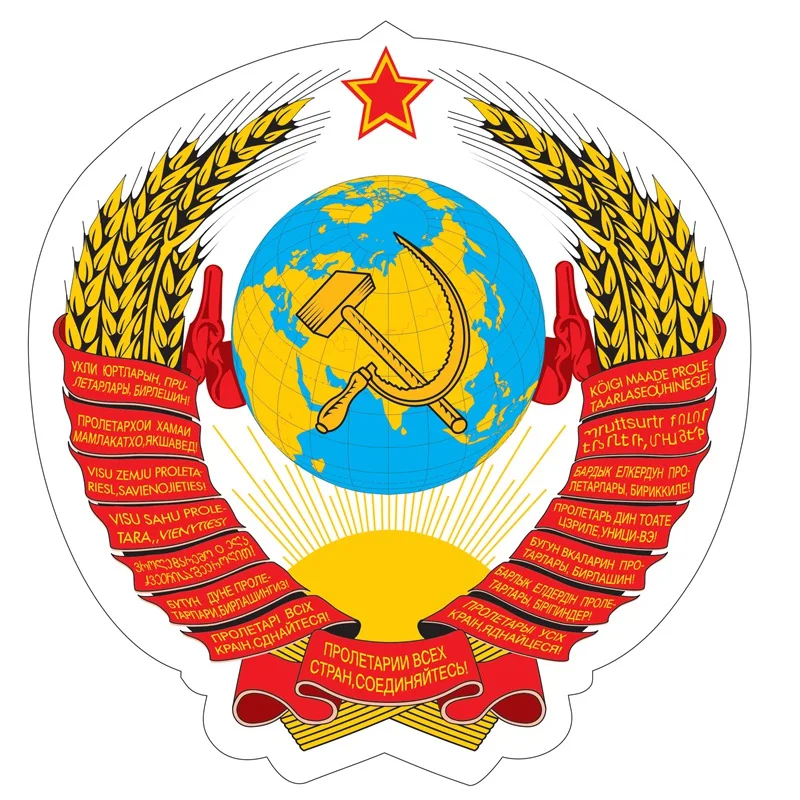 Three Ratels TZ-523 10*21.4cm 1-5 Pieces BLESS AND SAVE Car Sticker And Decals Funny Stickers |