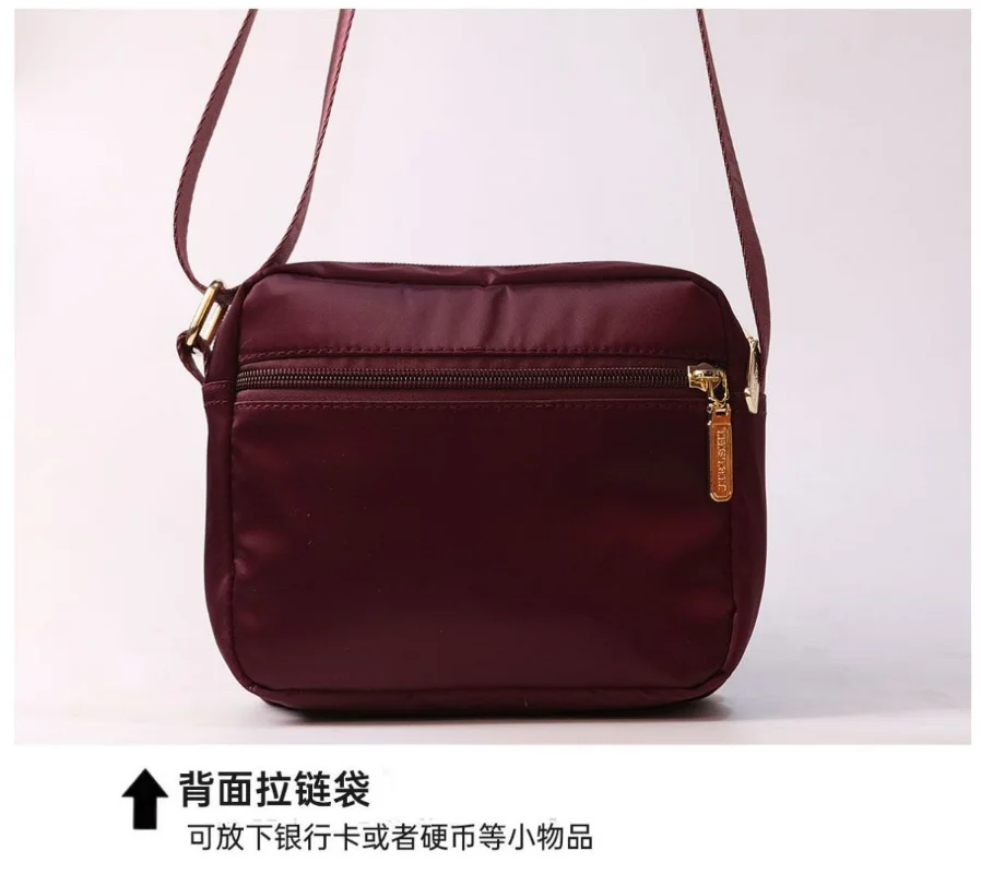 2023 New Crossbody Bag Women Versatile Small Single Shoulder Mobile Phone Wrap Nylon Square Bag