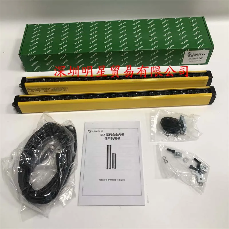 Оригинальные и подлинные безопасные шторы Shangxin STA20-E24N будут отправлены в десять