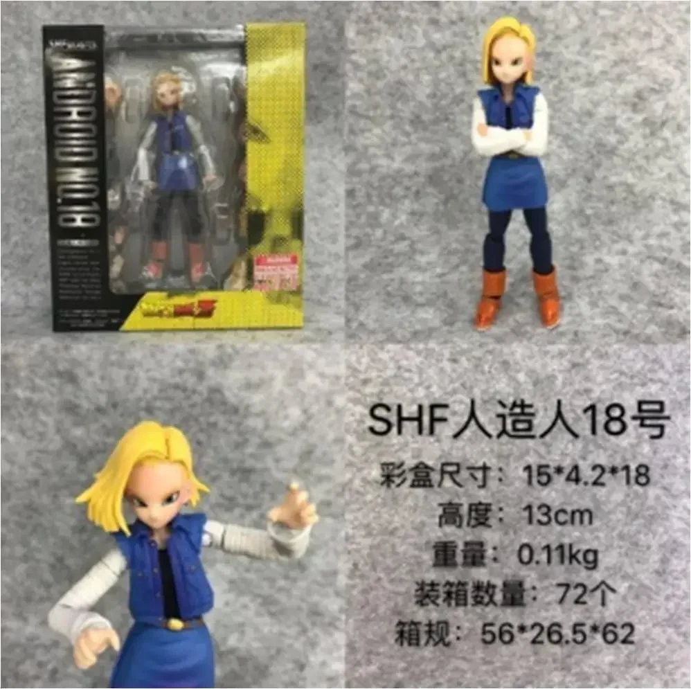 Фото Коллекционная фигурка SHFiguarts Dragon Ball Z Андроид №13 в коробке, 13 см Набор из 18 фигурок SHF: Коллекционные игрушки для рабочего стола, подарок на день рождения №2