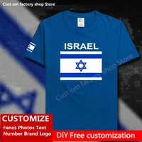 israel t shirt custom jersey fans name number brand logo cotton tshirt high street fashion hip hop loose casual t shirt isr il