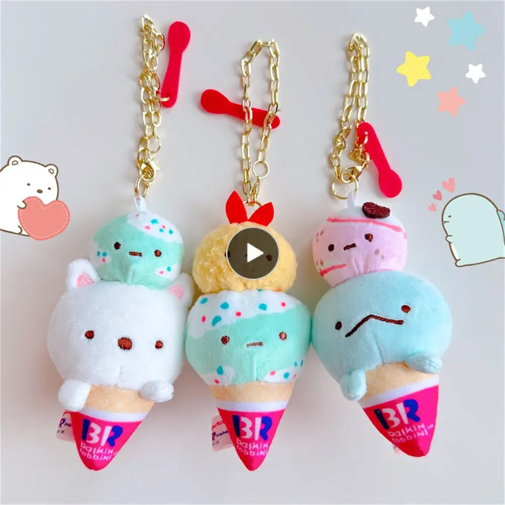 

Toy Ornaments Comfortable Ice Cream Cartoon Pendant Wear Resistance Keychain Bag Pendant Plush Toy Keychain Hanging Ornaments
