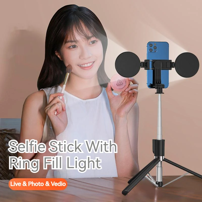 

Universal Bluetooth-compatible Portable Wireless Selfie Stick Tripod 1.6M With Ring Fill Light For Smartphone Makeup Video Live