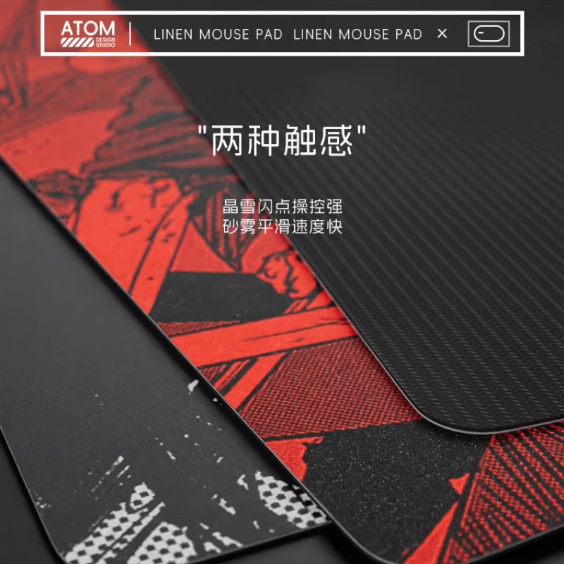 Коврики для мыши ATOM из смолы с рисунком нулевого двух персонажей аниме