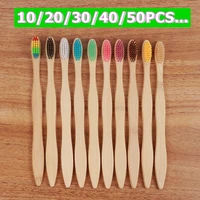 wholesale 20304050pcs colorful toothbrush natural bamboo teeth brush travel set vegan eco friendly products dental oral care